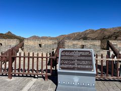 -雁门关景区
