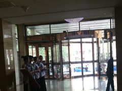 门面-上和臻品中国菜(花园街店)