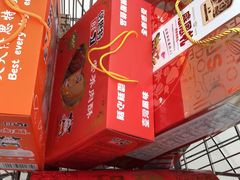 -大润发(浒关店)