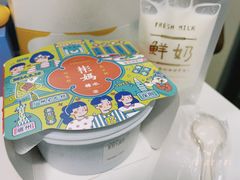 -彬媽糖水(侨鑫国际店)
