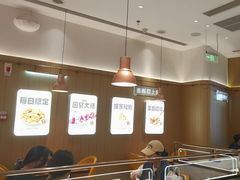 -老板恋上鱼(印象城店)