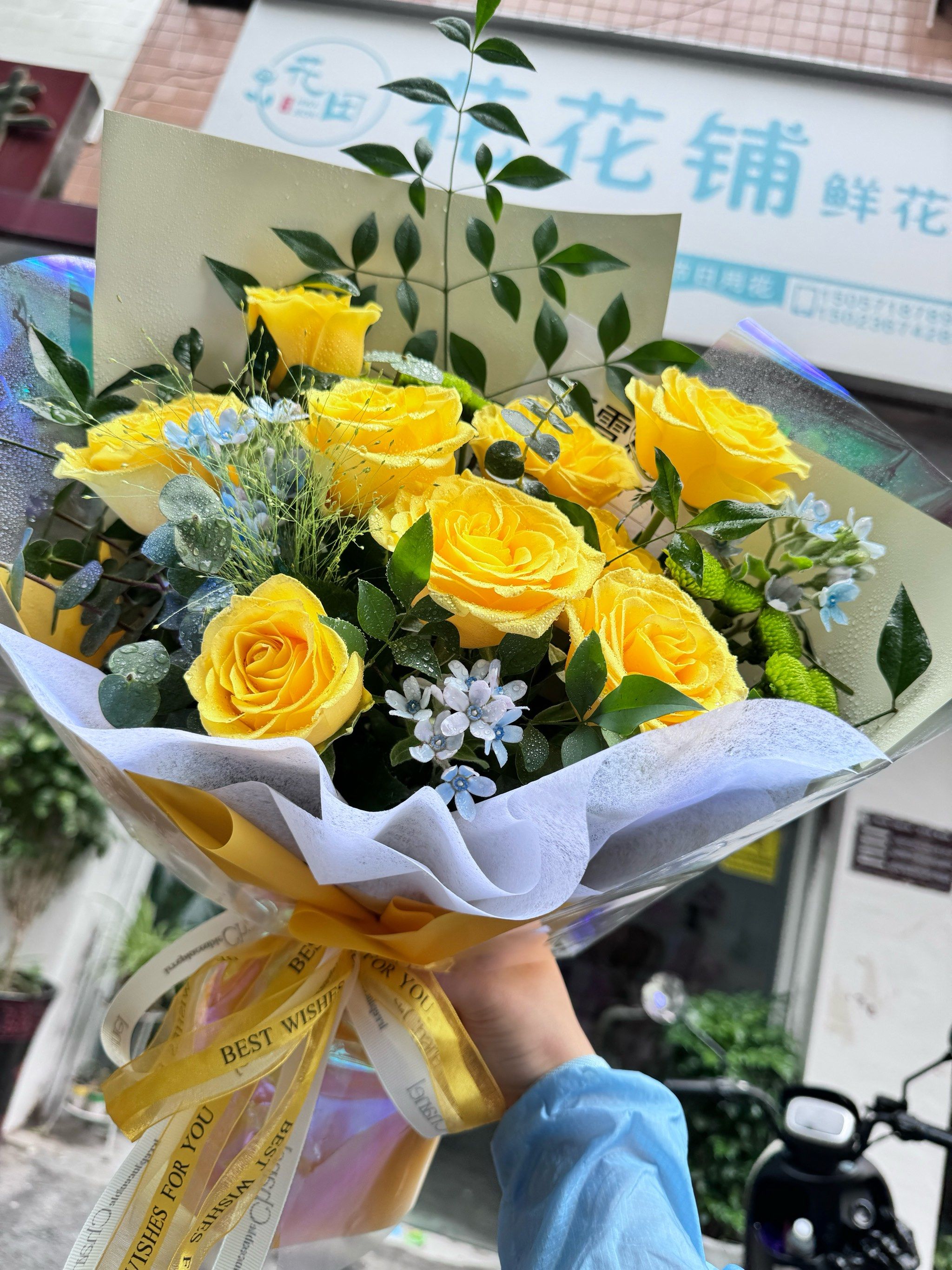 握着幸福的花束～黄玫瑰