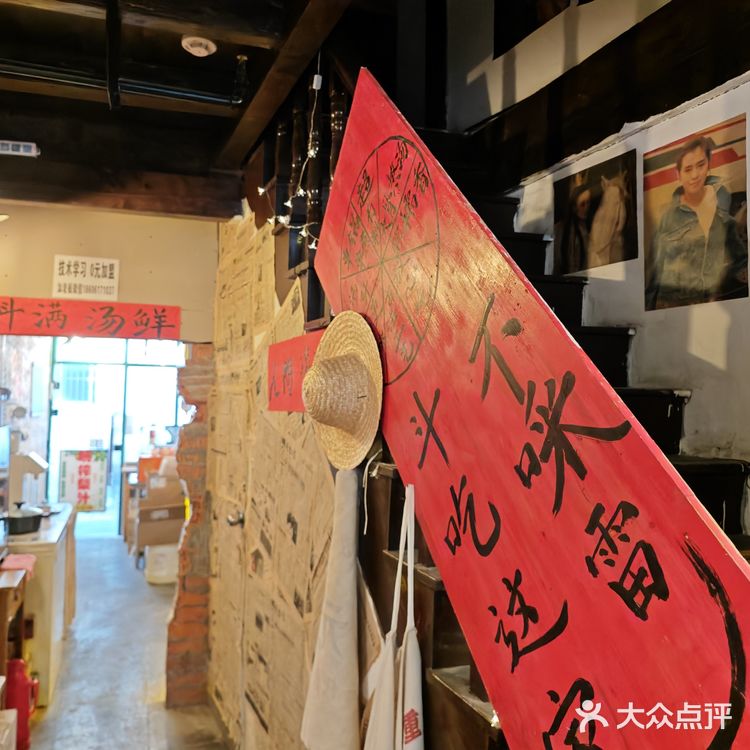 细的！糯叽叽～又有嚼劲的米线！