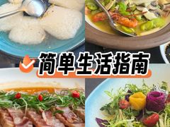 -柒园·三十年创意杭帮菜(龙湖滨江天街店)