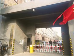 门面-Tian品