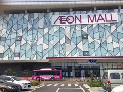 -永旺梦乐城(常熟新区店)