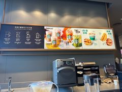 -星巴克(佛山顺德大融城店)