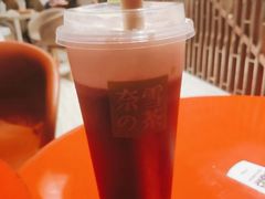 草莓果粒-奈雪的茶(市百一店)