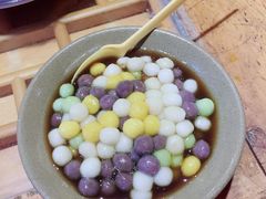 五彩小汤圆-醉云喃