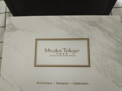 -布歌东京(常州购物中心店)