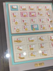 点击看大图 -东方福珠宝( 青岛店)
