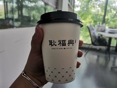 -耿福兴(杏花店)