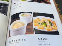 -玉华台饭庄(裕中西里小区店)