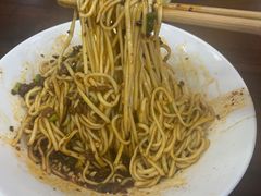 -凤姐面馆