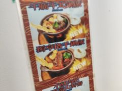 -福米小馆