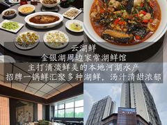 -炽城·烤肉名家(鸿达中央广场店)