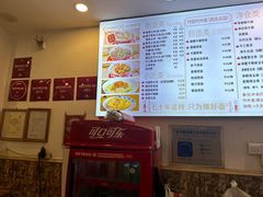 -竹园竹升面(西关总店)