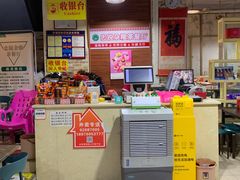 -博鳌悠然·忠锐杂粮茶餐厅