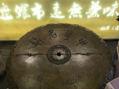 -盘飧市(春熙路店)