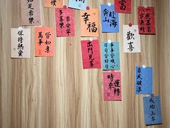-冰拾叁(新都店)