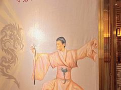 -太极禅苑