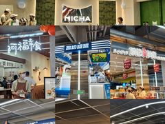-万达广场(合肥天鹅湖店)