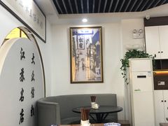 -裕苏裕兴记·三虾面面馆(苏站路店)