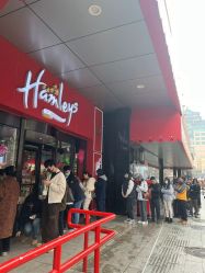 -哈姆雷斯(王府井百货大楼店)