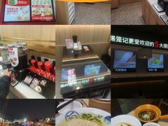 -锡笼记·无锡小笼(新明路店)