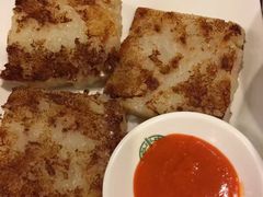 -添好运点心专门店(深水埗店)