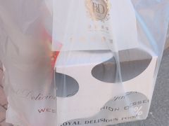 -皇家美孚(麦岛店)