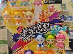 -名创优品(北京新中关购物中心地铁层店)