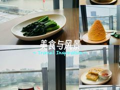 -和苑酒家·一线江景(星寰店)