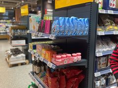 -ALDI奥乐齐超市(浦东大华锦绣优嘉店)