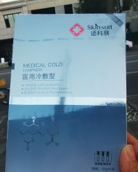 -宝妈港湾·妙初产后恢复(西局店)