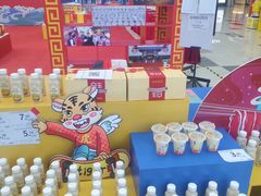 -京粮广场
