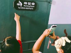 -青岛德国监狱旧址博物馆