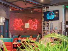 -避风塘(五角场店)