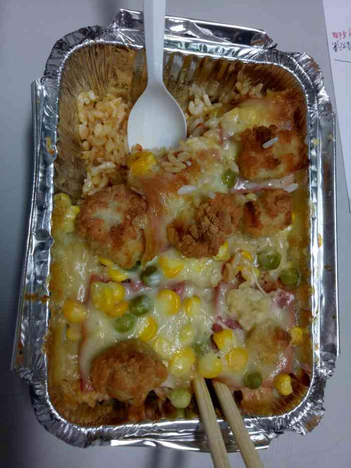 范小喵芝士焗饭-"第一次点的是外卖,想了半天都不知道吃什么.