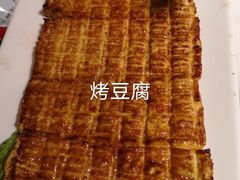 -老万烧烤(典逸心洲店)