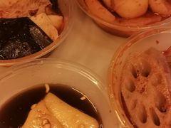 -好吃狗凉糕总店