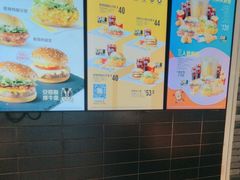 -麦当劳(大亚湾龙光城店)