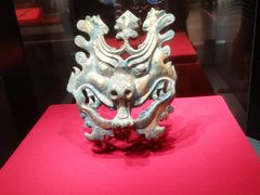 -北京大葆台遗址博物馆