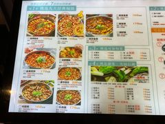 -黄记煌三汁焖锅(欢乐海岸店)