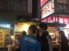 -六合夜市