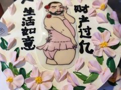 -蜜肆动物奶油蛋糕·个性定制·下午茶甜品