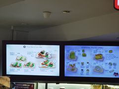 -亚坤(白沙浮广场店)