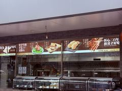 -砂锅居饭庄·京菜(西四店)