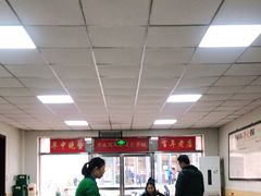 大堂-津门永胜包子铺(哈尔滨道总店)