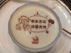 -阿五黄河大鲤鱼(河南长垣店)